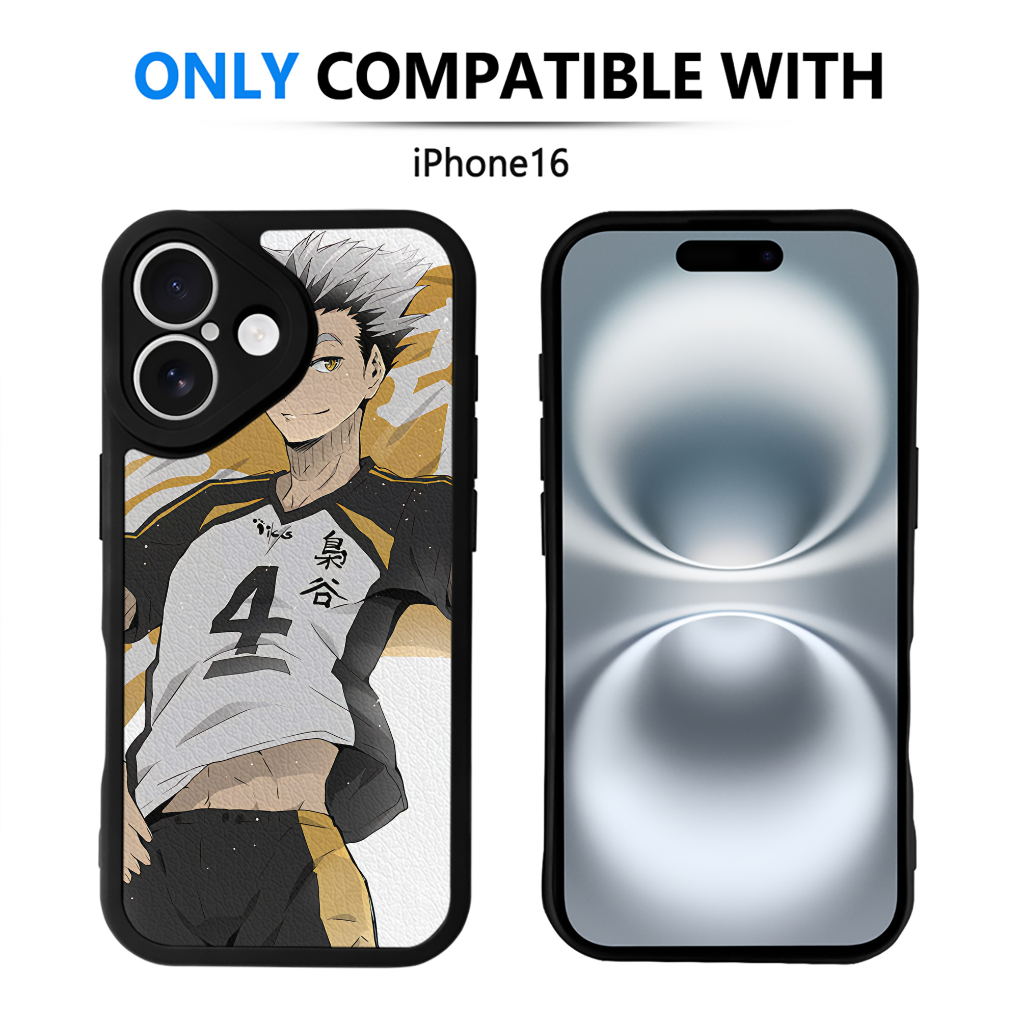 （画像用） ハイキュー!! Haikyu!! 【iPhone 16シリーズ対応】シリコンスマホケース（レザー調） 材質：シリコン